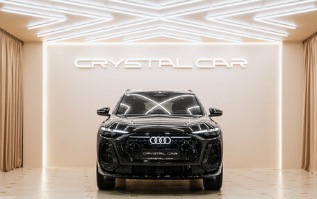 Audi Q5, 2026 год, 6 175 000 рублей, 5 фотография