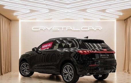 Audi Q5, 2026 год, 6 175 000 рублей, 4 фотография