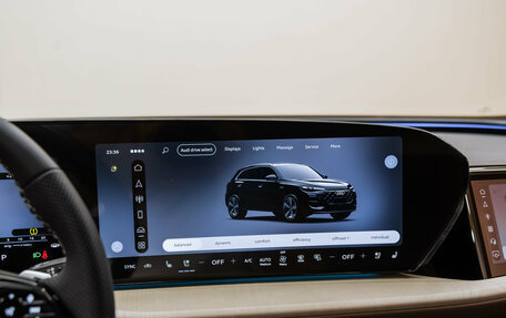 Audi Q5, 2026 год, 6 175 000 рублей, 30 фотография