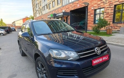 Volkswagen Touareg III, 2012 год, 2 380 000 рублей, 1 фотография