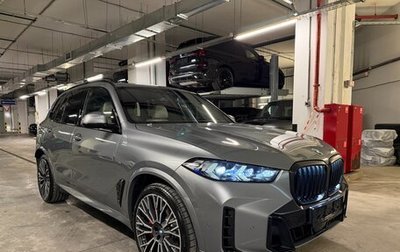BMW X5, 2026 год, 17 375 000 рублей, 1 фотография