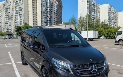 Mercedes-Benz V-Класс, 2022 год, 7 650 000 рублей, 1 фотография