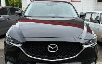 Mazda CX-5 II, 2018 год, 1 880 000 рублей, 1 фотография