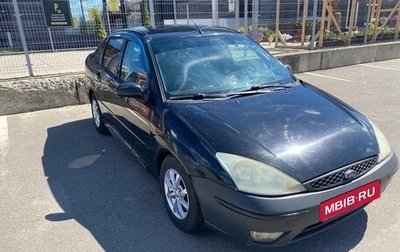 Ford Focus IV, 2004 год, 198 000 рублей, 1 фотография