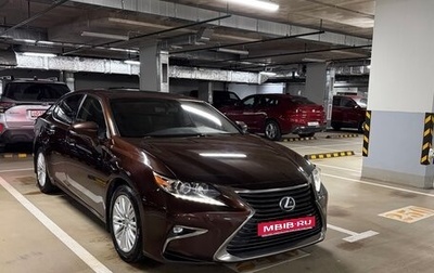 Lexus ES VII, 2016 год, 1 980 000 рублей, 1 фотография