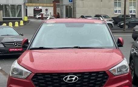 Hyundai Creta I рестайлинг, 2020 год, 1 850 000 рублей, 1 фотография