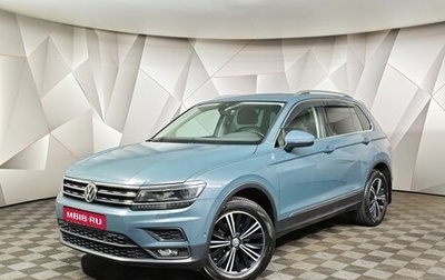 Volkswagen Tiguan II, 2020 год, 2 625 000 рублей, 1 фотография