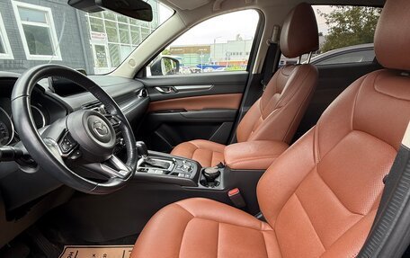 Mazda CX-5 II, 2018 год, 1 880 000 рублей, 5 фотография