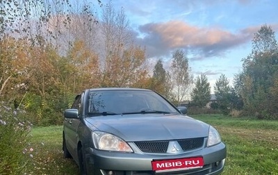 Mitsubishi Lancer IX, 2006 год, 110 000 рублей, 1 фотография