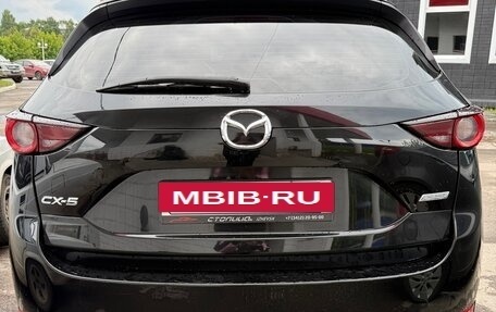 Mazda CX-5 II, 2018 год, 1 880 000 рублей, 3 фотография