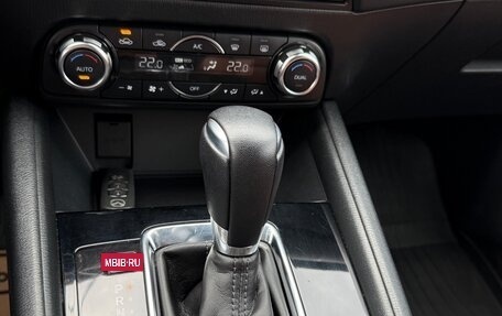 Mazda CX-5 II, 2018 год, 1 880 000 рублей, 10 фотография