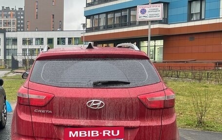 Hyundai Creta I рестайлинг, 2020 год, 1 850 000 рублей, 2 фотография