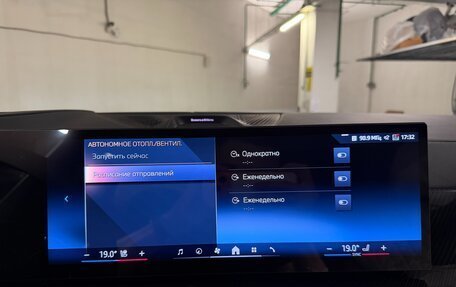 BMW X5, 2026 год, 17 375 000 рублей, 22 фотография