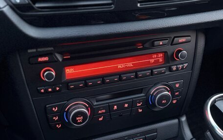 BMW X1, 2012 год, 1 750 000 рублей, 4 фотография