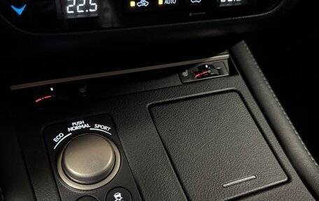 Lexus ES VII, 2016 год, 1 980 000 рублей, 24 фотография
