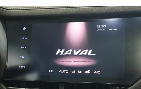 Haval F7 I, 2021 год, 1 749 000 рублей, 12 фотография