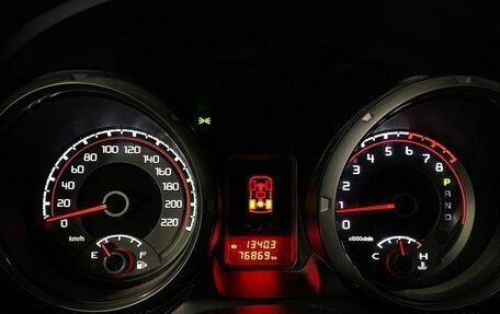 Mitsubishi Pajero IV, 2021 год, 3 415 000 рублей, 9 фотография