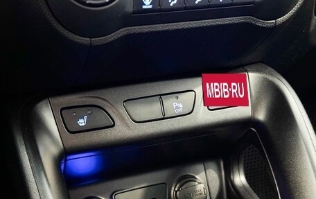 Hyundai ix35 I рестайлинг, 2014 год, 1 127 000 рублей, 15 фотография