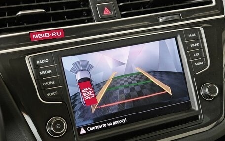 Volkswagen Tiguan II, 2017 год, 2 355 000 рублей, 21 фотография