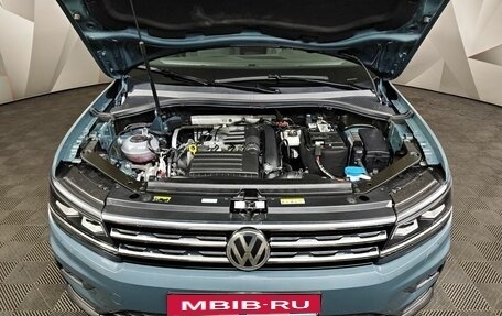 Volkswagen Tiguan II, 2020 год, 2 625 000 рублей, 11 фотография