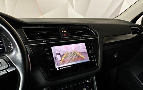 Volkswagen Tiguan II, 2020 год, 2 625 000 рублей, 22 фотография