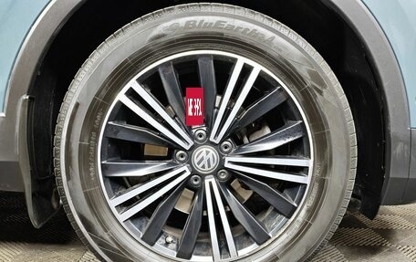 Volkswagen Tiguan II, 2020 год, 2 625 000 рублей, 9 фотография
