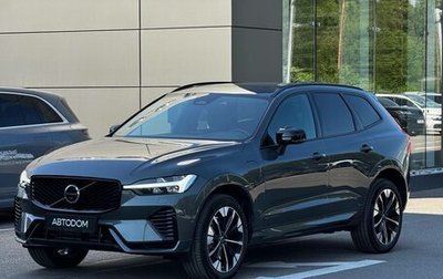 Volvo XC60 II, 2025 год, 9 300 000 рублей, 1 фотография