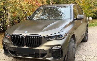 BMW X5, 2021 год, 7 500 000 рублей, 1 фотография