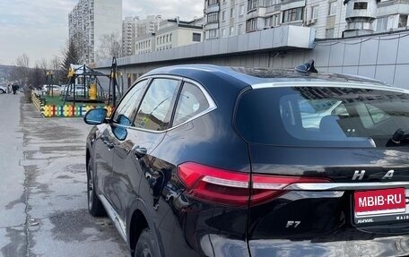 Haval F7 I, 2019 год, 1 250 000 рублей, 1 фотография