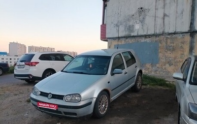 Volkswagen Golf IV, 2001 год, 130 000 рублей, 1 фотография