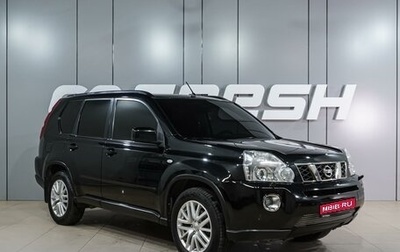 Nissan X-Trail, 2007 год, 1 049 000 рублей, 1 фотография