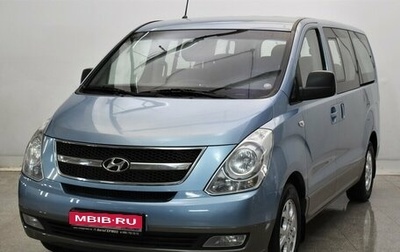 Hyundai H-1 II рестайлинг, 2010 год, 1 630 000 рублей, 1 фотография