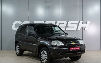 Chevrolet Niva I рестайлинг, 2013 год, 549 000 рублей, 1 фотография