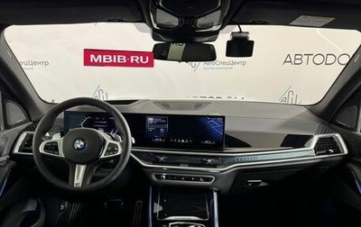 BMW X5, 2025 год, 14 400 000 рублей, 1 фотография