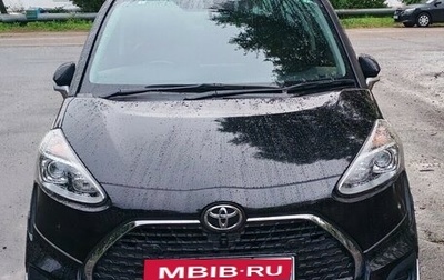 Toyota Sienta II, 2021 год, 1 450 000 рублей, 1 фотография