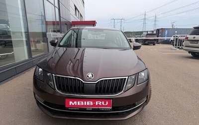 Skoda Octavia, 2018 год, 1 750 000 рублей, 1 фотография