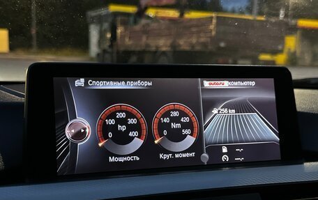 BMW 3 серия, 2014 год, 3 100 000 рублей, 27 фотография