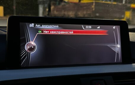 BMW 3 серия, 2014 год, 3 100 000 рублей, 29 фотография