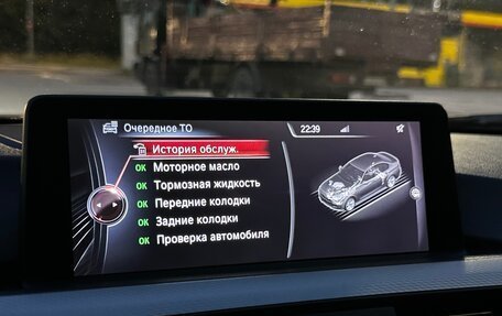 BMW 3 серия, 2014 год, 3 100 000 рублей, 31 фотография
