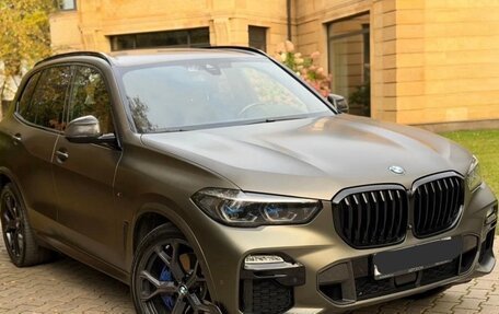 BMW X5, 2021 год, 7 500 000 рублей, 2 фотография