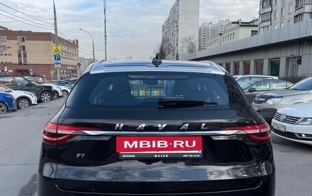 Haval F7 I, 2019 год, 1 250 000 рублей, 6 фотография