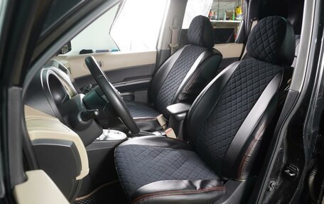 Nissan X-Trail, 2007 год, 1 049 000 рублей, 10 фотография
