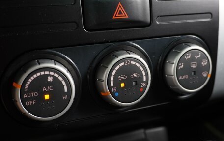 Nissan X-Trail, 2007 год, 1 049 000 рублей, 21 фотография