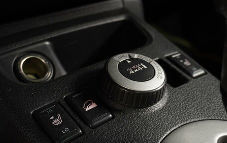 Nissan X-Trail, 2007 год, 1 049 000 рублей, 22 фотография