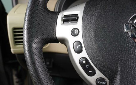 Nissan X-Trail, 2007 год, 1 049 000 рублей, 23 фотография
