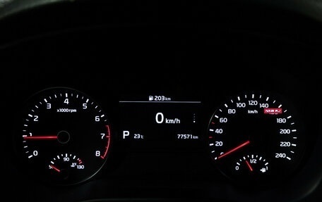 KIA Sportage IV рестайлинг, 2018 год, 2 580 000 рублей, 13 фотография