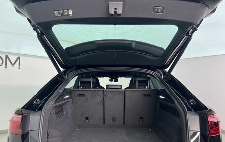 Audi Q8 I, 2025 год, 13 545 000 рублей, 9 фотография