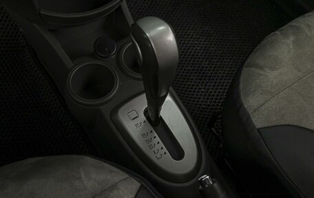 Ravon R2, 2016 год, 899 000 рублей, 12 фотография