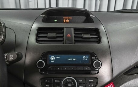Ravon R2, 2016 год, 899 000 рублей, 14 фотография