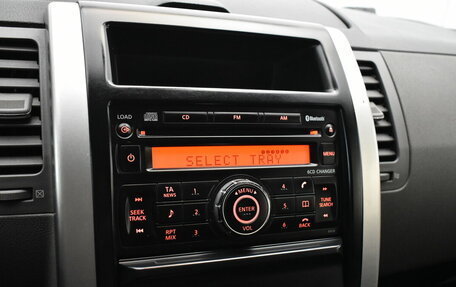 Nissan X-Trail, 2007 год, 815 000 рублей, 7 фотография